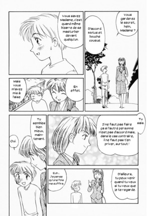 K.A.A.R. Haru no Maki - Page 66