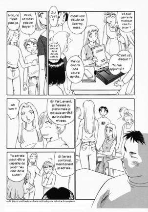 K.A.A.R. Haru no Maki - Page 122