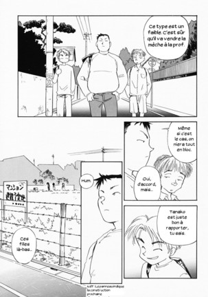 K.A.A.R. Haru no Maki - Page 44