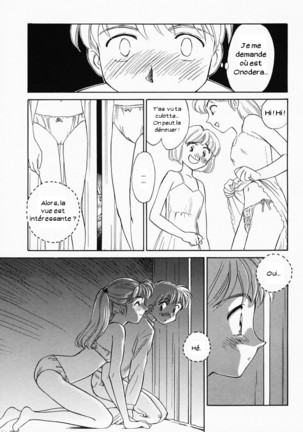 K.A.A.R. Haru no Maki - Page 36