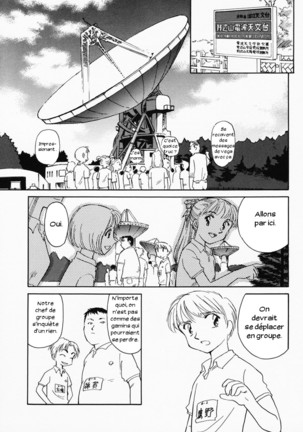 K.A.A.R. Haru no Maki - Page 70