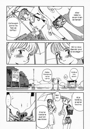 K.A.A.R. Haru no Maki - Page 154