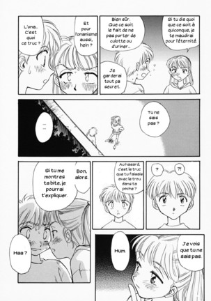 K.A.A.R. Haru no Maki - Page 26