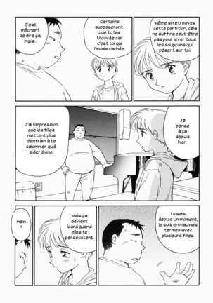 K.A.A.R. Haru no Maki - Page 139