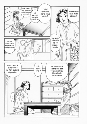 K.A.A.R. Haru no Maki - Page 65