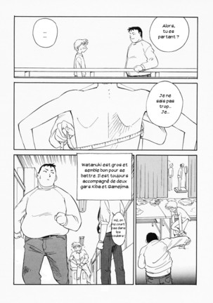 K.A.A.R. Haru no Maki - Page 33