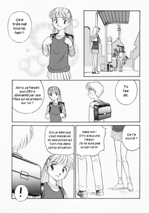 K.A.A.R. Haru no Maki - Page 42