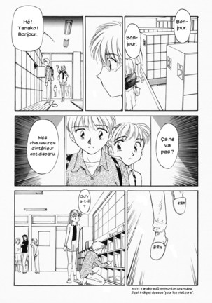 K.A.A.R. Haru no Maki - Page 46