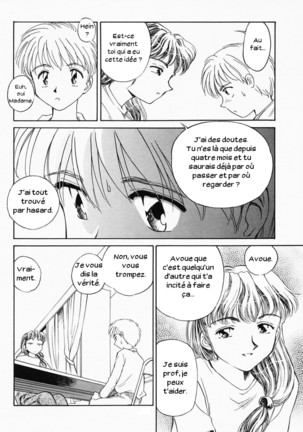 K.A.A.R. Haru no Maki - Page 41