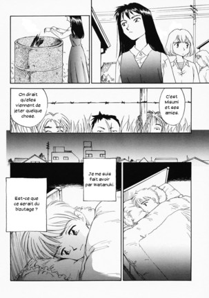 K.A.A.R. Haru no Maki - Page 45