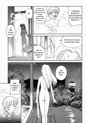 K.A.A.R. Haru no Maki - Page 97