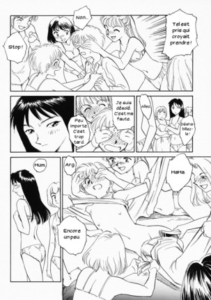 K.A.A.R. Haru no Maki - Page 39