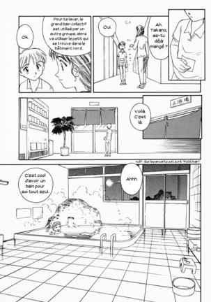 K.A.A.R. Haru no Maki - Page 95