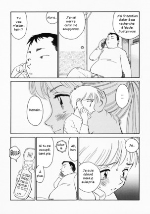 K.A.A.R. Haru no Maki - Page 135