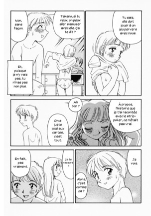 K.A.A.R. Haru no Maki - Page 118