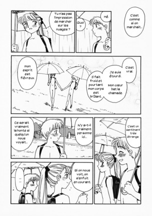 K.A.A.R. Haru no Maki - Page 157