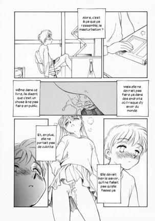 K.A.A.R. Haru no Maki - Page 54