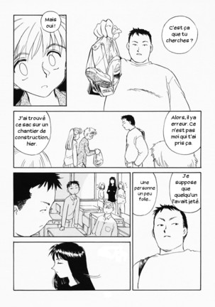 K.A.A.R. Haru no Maki - Page 49