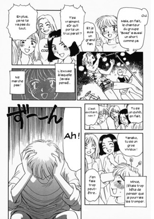 K.A.A.R. Haru no Maki - Page 149