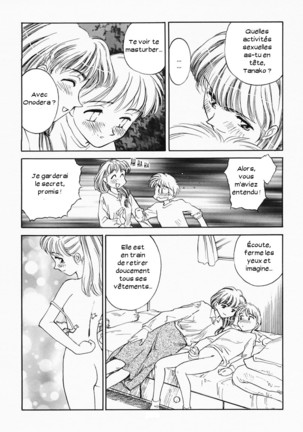 K.A.A.R. Haru no Maki - Page 61