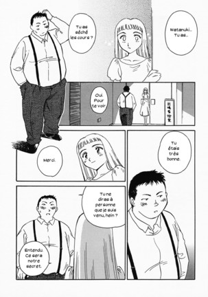 K.A.A.R. Haru no Maki - Page 167