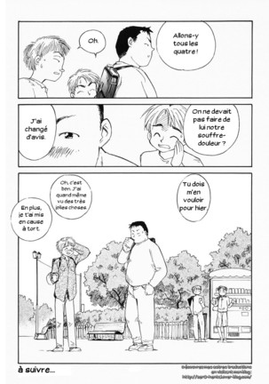 K.A.A.R. Haru no Maki - Page 51