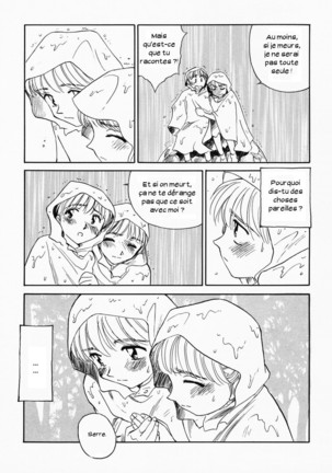 K.A.A.R. Haru no Maki - Page 90