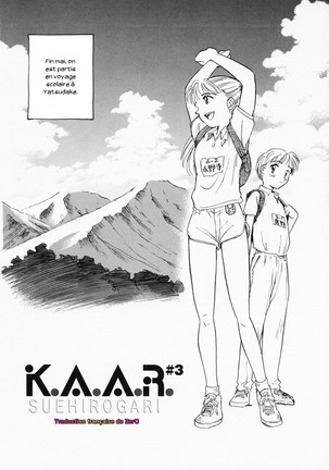 K.A.A.R. Haru no Maki - Page 69