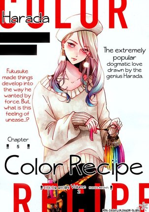 Color Recipe Vol. 2 - Page 155