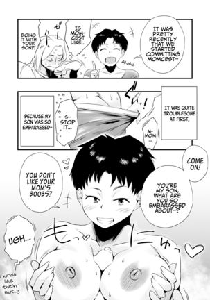 Dono Mama ga Suki? ~Yamaguchi-ke no Baai~ - Page 9
