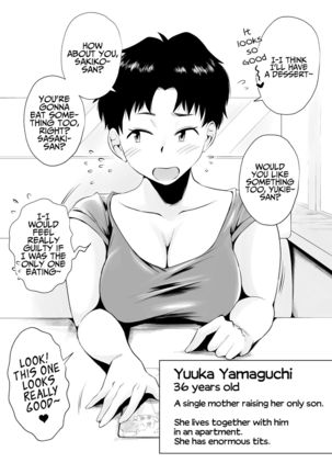 Dono Mama ga Suki? ~Yamaguchi-ke no Baai~ Page #5