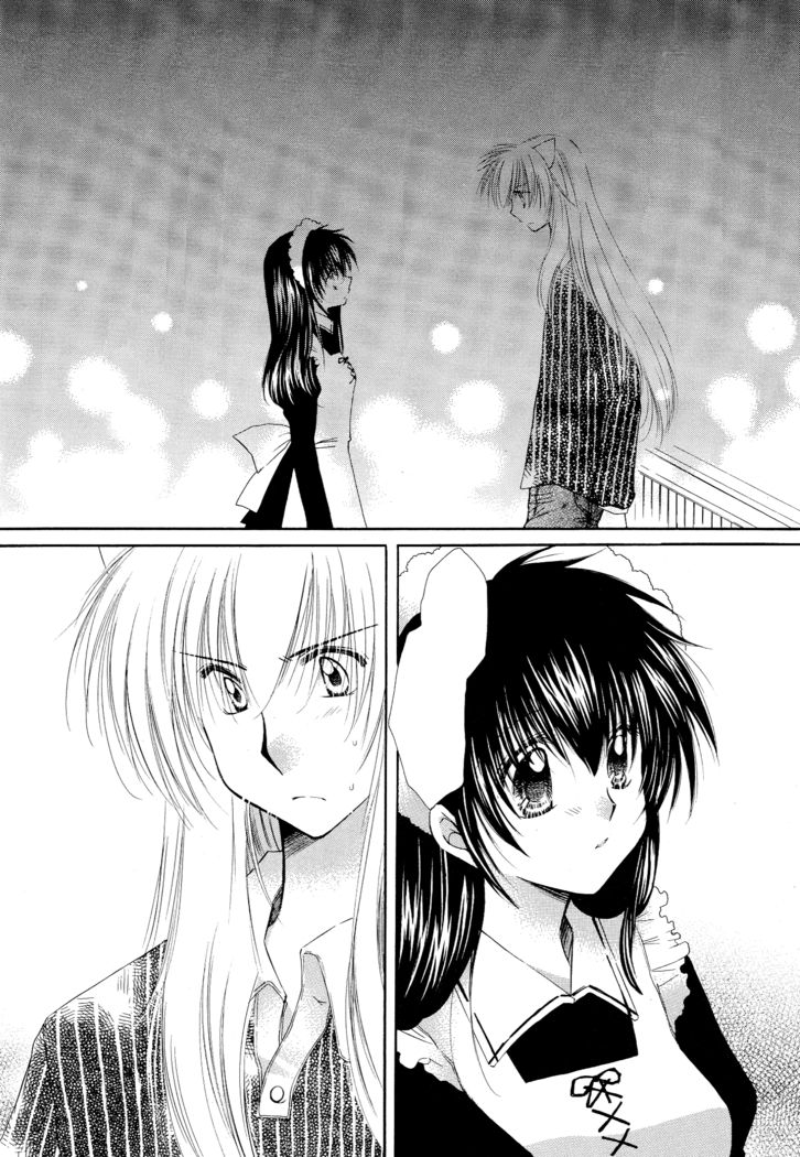 Tobikiri no Himitsu 3 <<Kanketsuhen>>