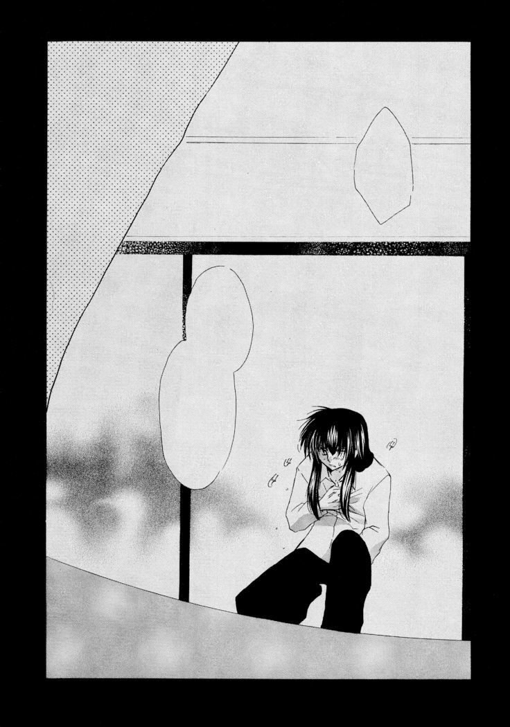 Tobikiri no Himitsu 3 <<Kanketsuhen>>