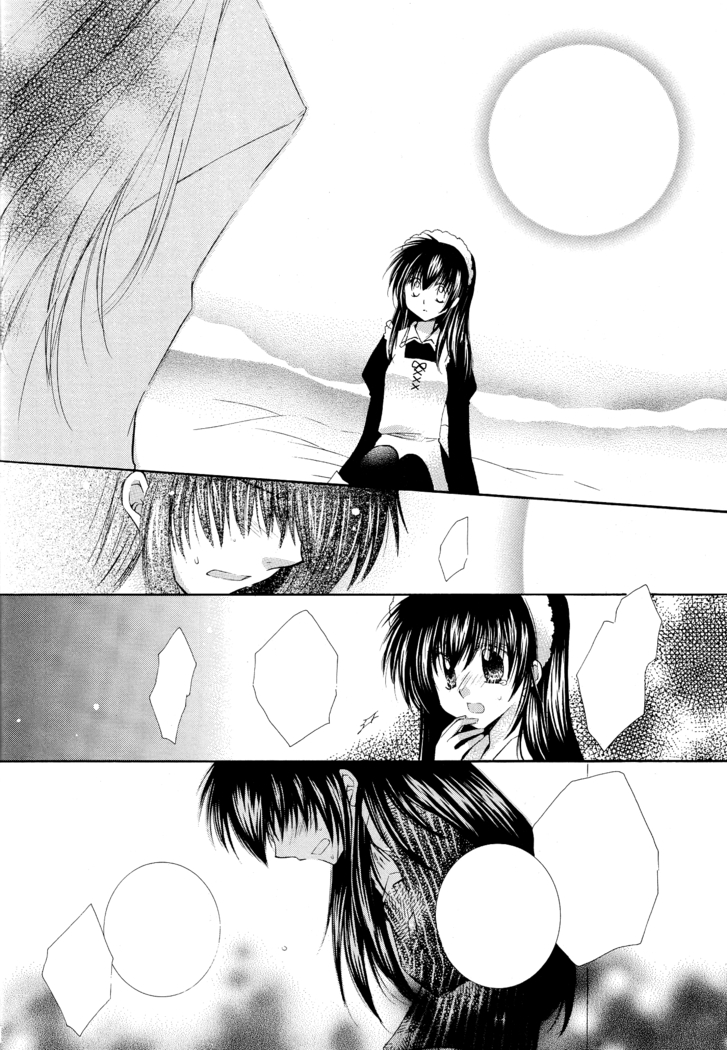 Tobikiri no Himitsu 3 <<Kanketsuhen>>