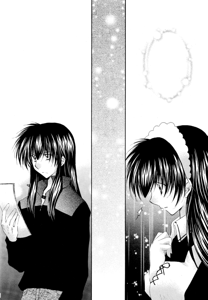 Tobikiri no Himitsu 3 <<Kanketsuhen>>