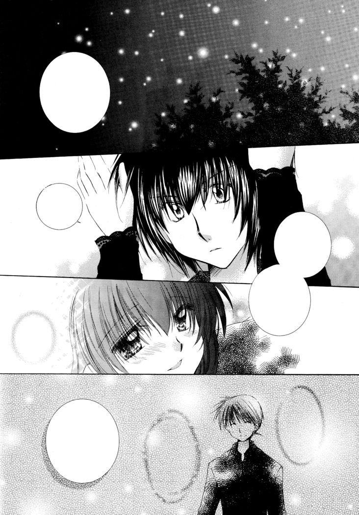 Tobikiri no Himitsu 3 <<Kanketsuhen>>