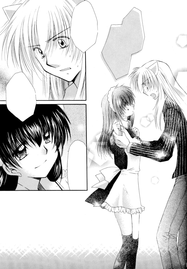 Tobikiri no Himitsu 3 <<Kanketsuhen>>