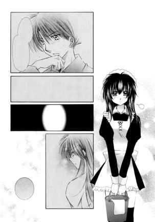 Tobikiri no Himitsu 3 <<Kanketsuhen>> Page #14