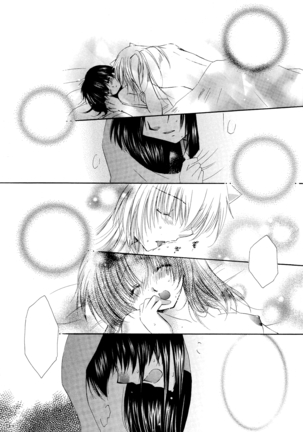 Tobikiri no Himitsu 3 <<Kanketsuhen>> Page #47