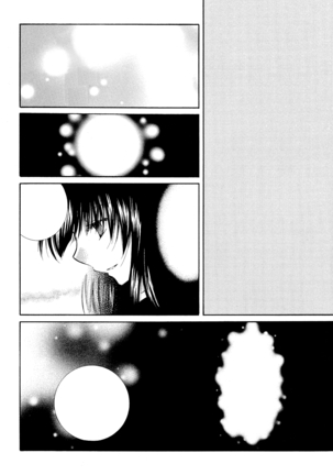 Tobikiri no Himitsu 3 <<Kanketsuhen>> Page #58