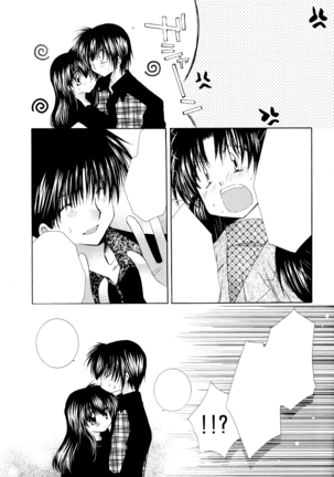 Tobikiri no Himitsu 3 <<Kanketsuhen>> Page #65
