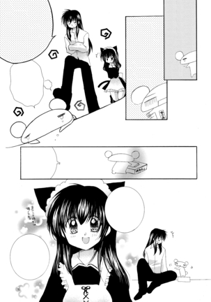Tobikiri no Himitsu 3 <<Kanketsuhen>> Page #71
