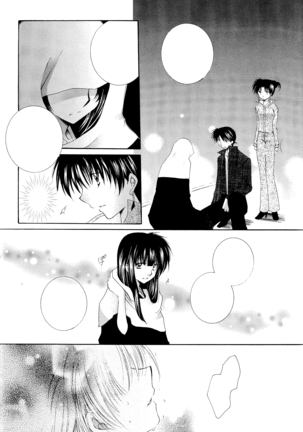 Tobikiri no Himitsu 3 <<Kanketsuhen>> Page #54