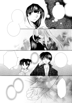 Tobikiri no Himitsu 3 <<Kanketsuhen>> Page #45