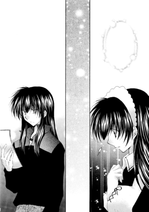 Tobikiri no Himitsu 3 <<Kanketsuhen>> Page #20