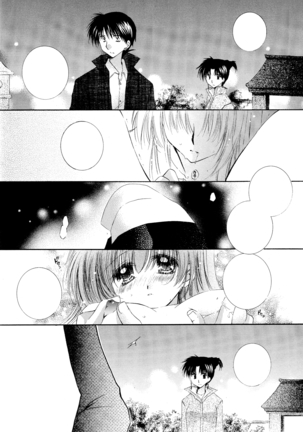 Tobikiri no Himitsu 3 <<Kanketsuhen>> Page #48