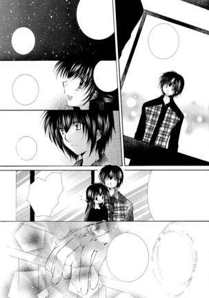 Tobikiri no Himitsu 3 <<Kanketsuhen>> Page #63