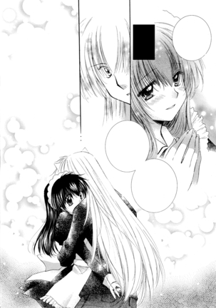 Tobikiri no Himitsu 3 <<Kanketsuhen>> Page #44