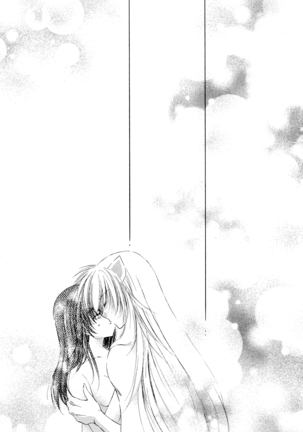 Tobikiri no Himitsu 3 <<Kanketsuhen>> Page #61