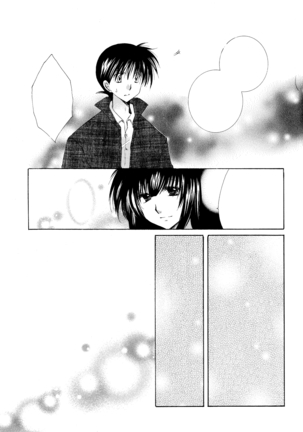 Tobikiri no Himitsu 3 <<Kanketsuhen>> Page #59